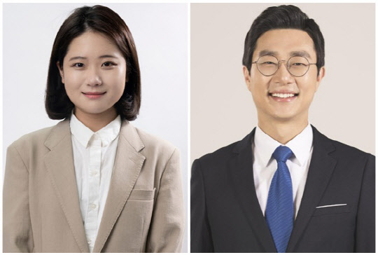 박지현(왼쪽) 전 더불어민주당 비상대책위원장과 장경태 민주당 의원. <장경태 의원실 제공, 박지현 SNS>